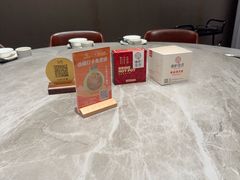 -围炉夜话·潮汕卤水火锅(榕江店)