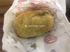 -认准地传统烫面炸糕