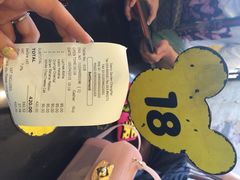账单-莓园冰淇淋店