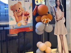 -瑞幸咖啡(卓越前海INTOWN店)