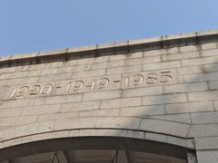 -湖北美术学院(昙华林校区)