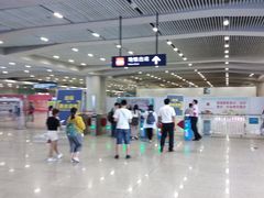 -西安北站(地铁站)