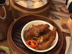 -添好运点心专门店(深水埗店)