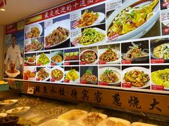 -渔家风味·鲅鱼水饺·央视展播·海鲜天津菜(开发区店)