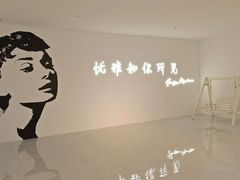 -常州购物中心(天宁区)