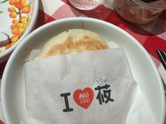 -西贝(南开大悦城店)