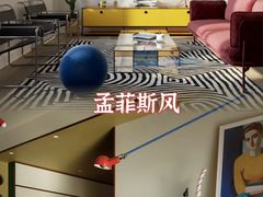 -闽龙广场