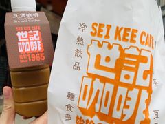 -世记咖啡(氹仔外卖店)