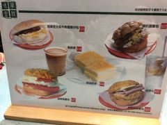 菜单-华嫂冰室(尖沙咀店)