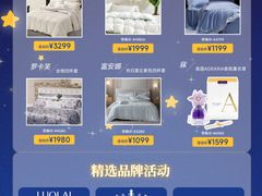 -上海第一八佰伴