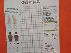 -逸动少儿体能·运动培训(申花校区)