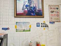 -新疆喀什噶尔餐厅(普利街店)