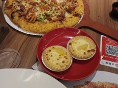 -必胜客(东营万达店)