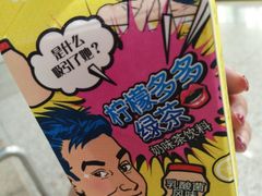 -全家便利店(星湖街店)