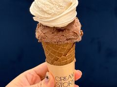 -CREAM STORY意大利手工冰淇淋&甜品(万象前海店)