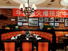 -大鸭梨烤鸭(甘家口店)