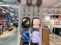 -五环Outlets(高新工厂店)