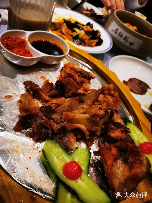 老爷庙风味美食府特色牛盖骨图片