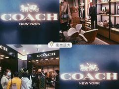-远大购物中心(南岗店)