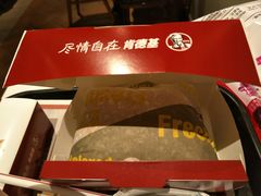 -肯德基(江门万达店)
