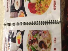 菜单-游牧传奇新疆特色歌舞餐厅(红山新世纪购物广场店)