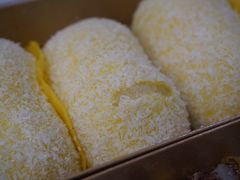 香蕉牛奶糕-南大门韩国米糕(公滨路店)