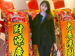 -富邦中心WEST POINT CENTRE