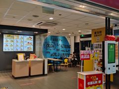-麦当劳(美林湖店)