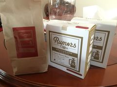鲁马滋(湖南路店)-RUMORS COFFEE ROASTERY鲁马滋咖啡(湖南路店)