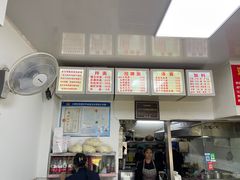 -无名氏面馆(邮电路店)