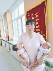 -爱和母婴月子中心