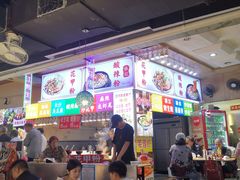 -东门町美食街