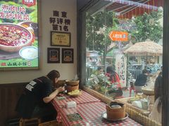 -石榴姐•山城小馆(创始店)