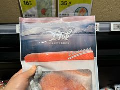-七鲜超市(瑞虹天地太阳宫店)