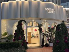 -杜哈夫DOUX RÊVE·生日蛋糕(日月光店)