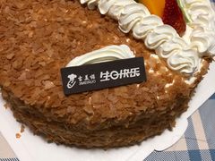 -吉美诺烘焙(公园北路店)