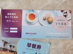 -广州天河体育中心美居酒店