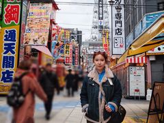 -通天阁