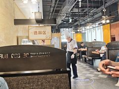 -汉巴味德·烤肉与啤酒的自助(杭州大悦城店)