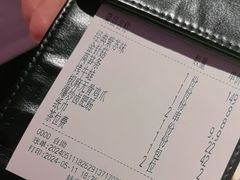-蛙来哒(京基KKone店)