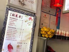 -阿姨奶茶专卖(舌涧道杭州惠民路创始店)