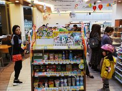 -全家便利店(秀沿路二店)