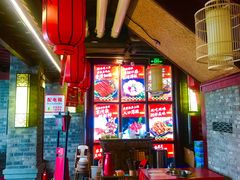 -谭鸭血老火锅(漳州路店)