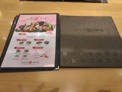 -胜博殿日式炸猪排(悠唐店)