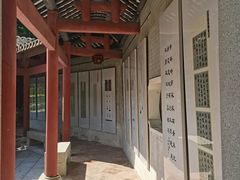 -顺峰山公园