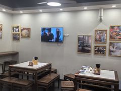 -永丰面馆(汉口路店)