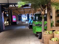 -清河半岛温泉度假酒店