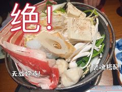-二丁目食堂(铁西万象汇店)