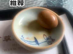 -和府捞面(壹方天地店)
