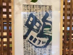 -李记茶油鸭(河西店)